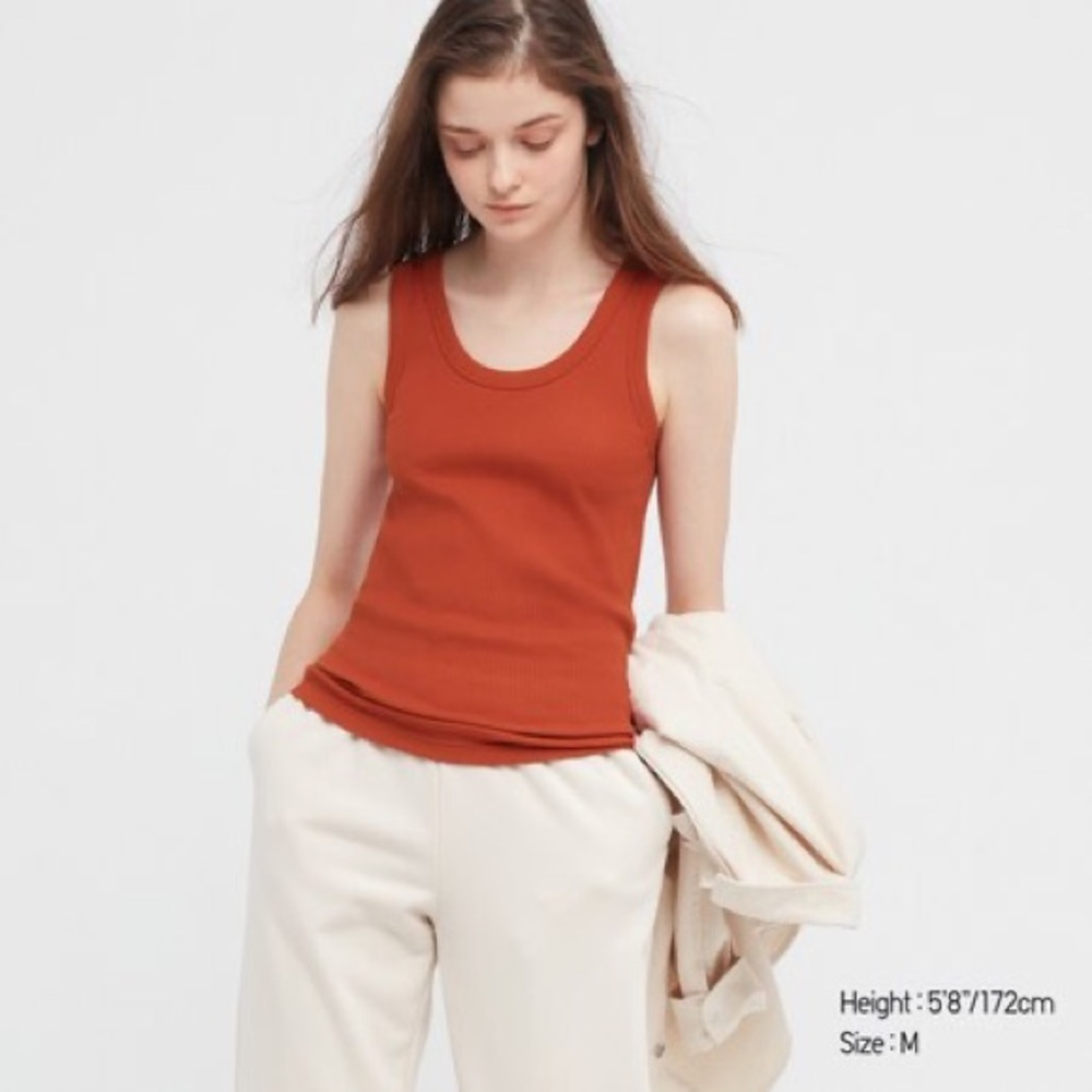 Uniqlo Tank Top